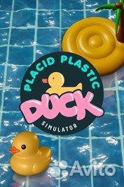 Placid Plastic Duck Simulator