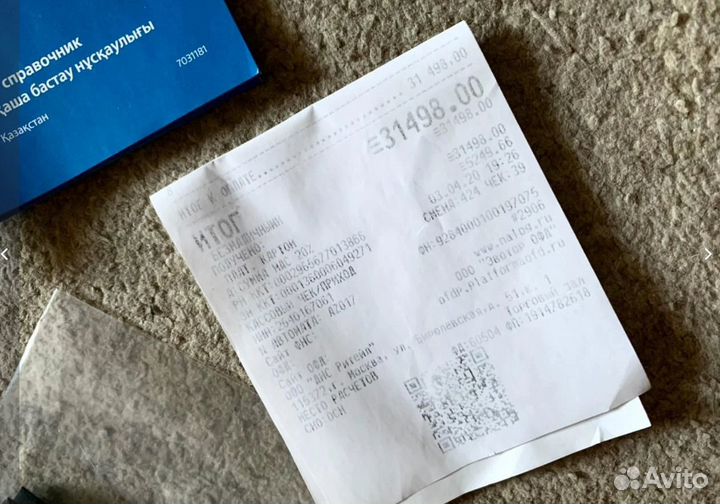 Sony PS4 в Отличном состоянии, Игры