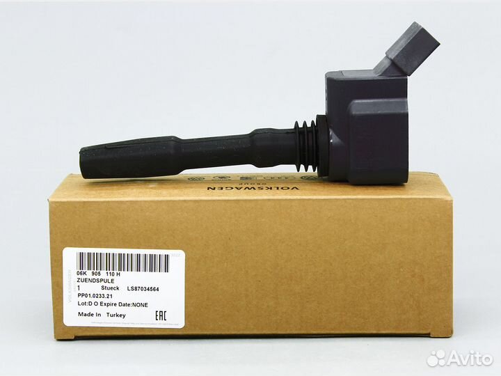 Катушка зажигания VAG Gen 3 1.8-2.0 TSI 06H905110G