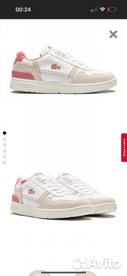 Кроссовки женские lacoste 39