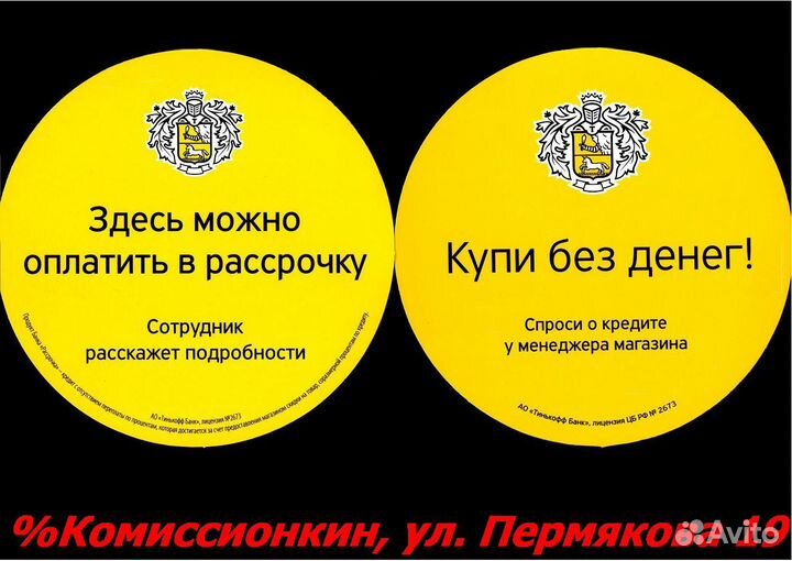 Газовый духовой шкаф новый Gefest