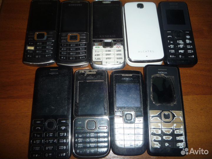 Nokia 1050