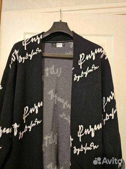 Кардиган женский длинный 48 50