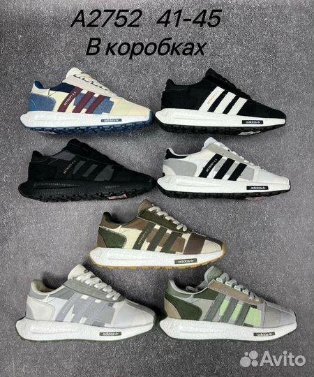 Кроссовки оптом Nike Adidas New Balance