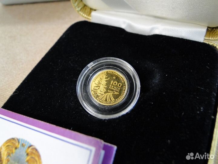 Коллекционная монета 100 тенге, золото 999