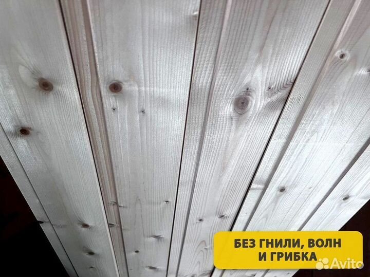 Евровагонка. Разные размеры