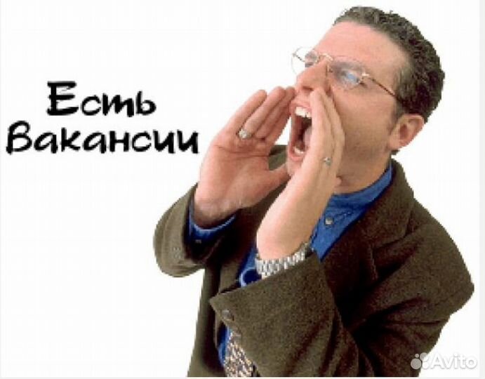 Кухонный работник