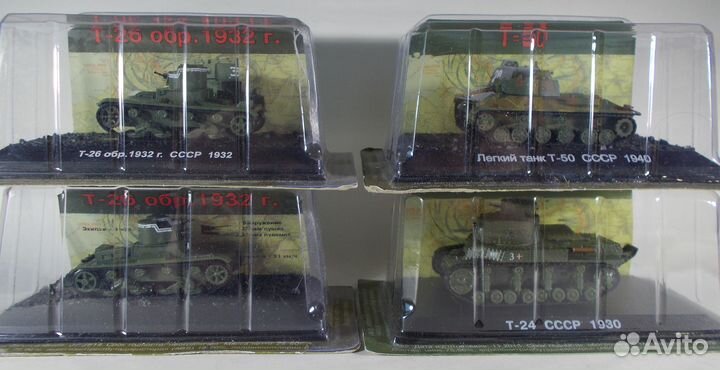 Танки мира коллекция