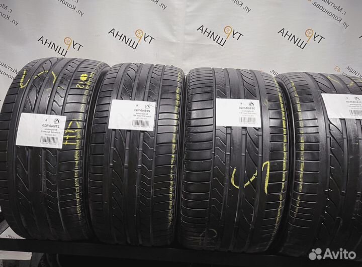 Bridgestone Dueler H/P Sport 315/35 R20 94Y