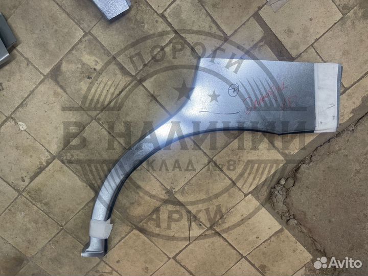 Рем арка Hyundai Elantra 3 XD левая