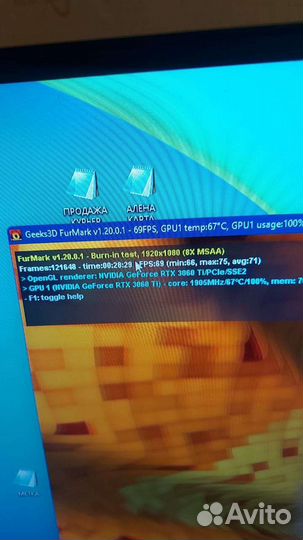 Видеокарта rtx 3060ti oc gigabyte обмен