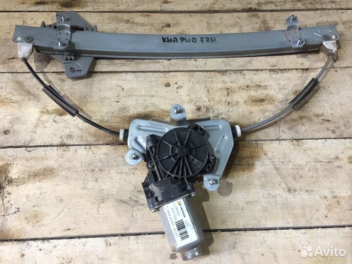 Стеклоподьемник Бу Киа Рио Kia Rio Хендай Солярис