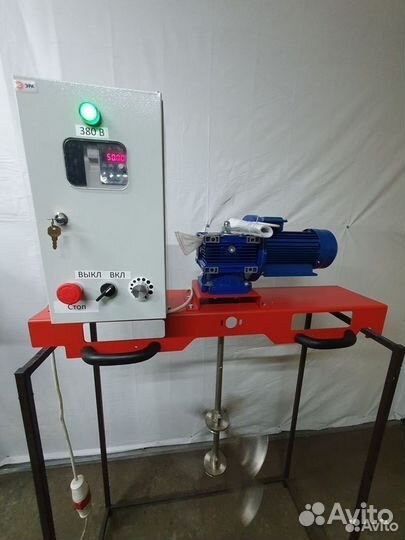 Перемешивающее оборудование 2,2 кВт