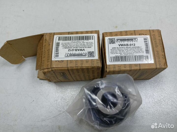 Сайлентблоки задней подвески