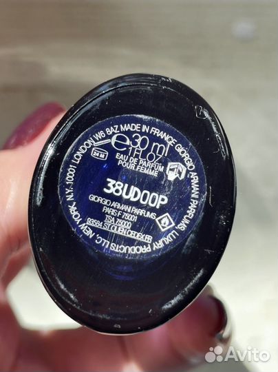 Giorgio Armani Code Donna