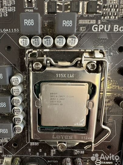 Материнская плата asus P8H61-M LX2