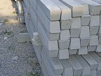 Столбики для ограждения бетонные