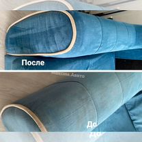 Химчистка мебели: дивана, матраса, ковра, кресла, Москва
