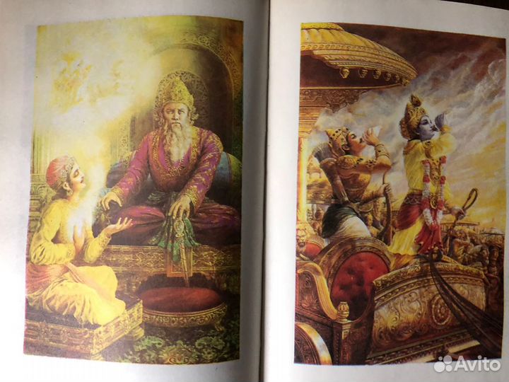 Книга Бхагавад-Гита как она есть