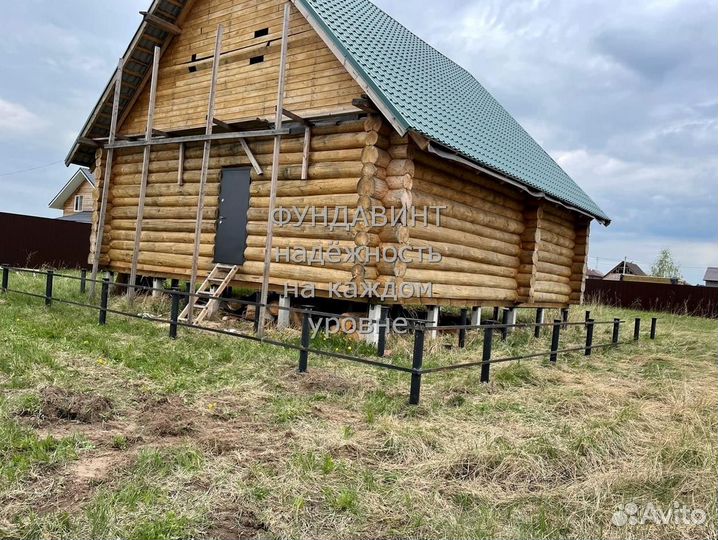 Установка винтовых свай