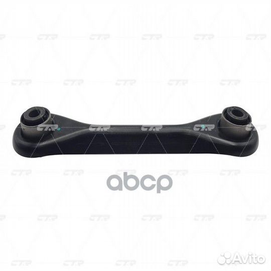 CQ0254 рычаг задний нижний замена cqmz-7 Mazda