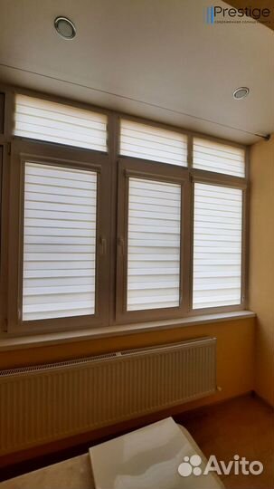 Жалюзи День Ночь от производителя