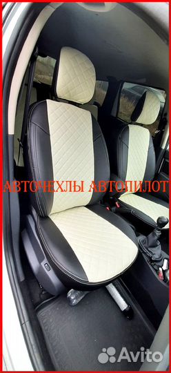 Чехлы Автопилот Renault Duster 2 из экокожи Ромб