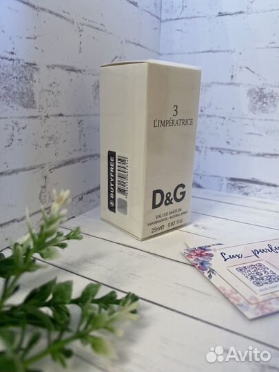 Dolce & Gabbana 3 L'imperatrice