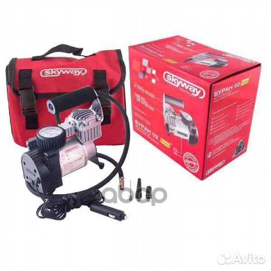 Компрессор (35 л/мин) 7 Атм 