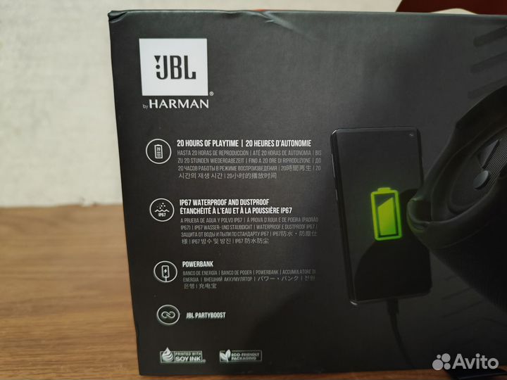 Беспроводная портативная колонка JBL Charge 5