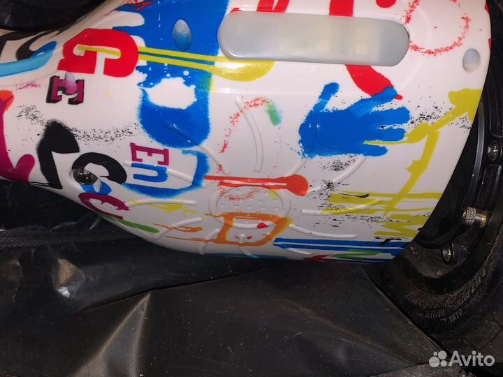 Гироскутер