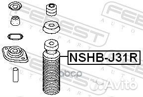 Пыльник амортизатора задний nissan teana J31 20