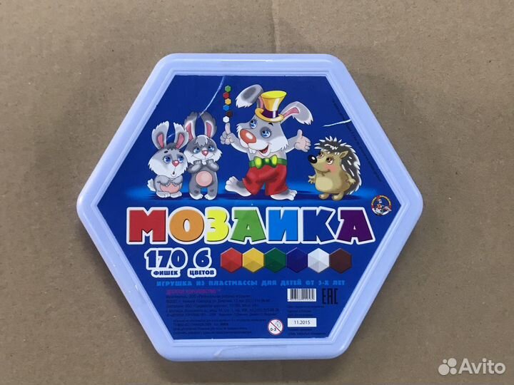 Детские развивающие игрушки Пакет