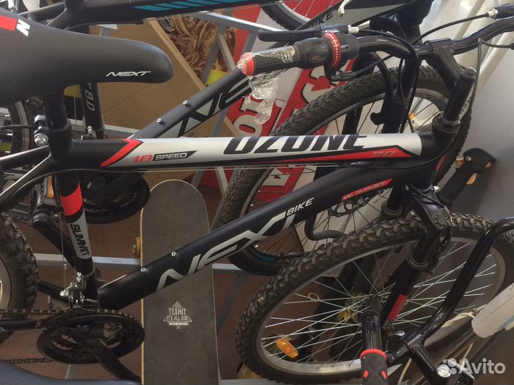 Велосипед Next 26