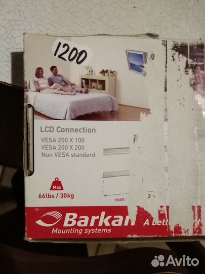 Крепление для телевизора на стену