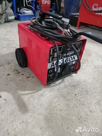 Сварочный аппарат