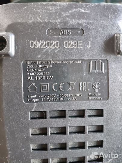 Аккумулятор для шуруповерта Bosch 18v 1,5Ah W-A