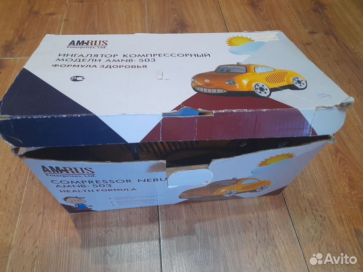 Ингалятор детский