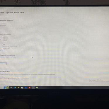 Игровой пк rayzen 5 5600x