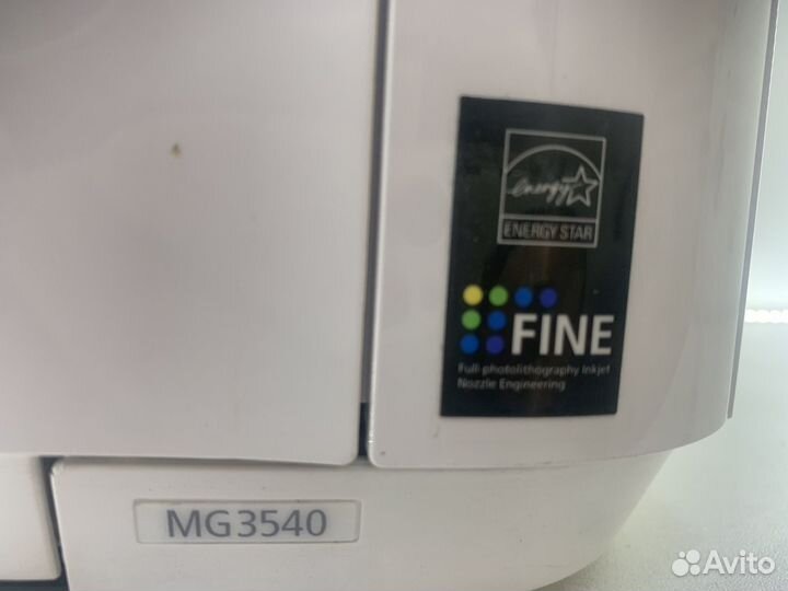 Принтер Canon MG3540