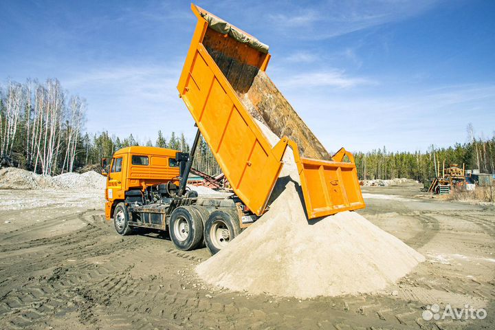 Отсев запесоченный