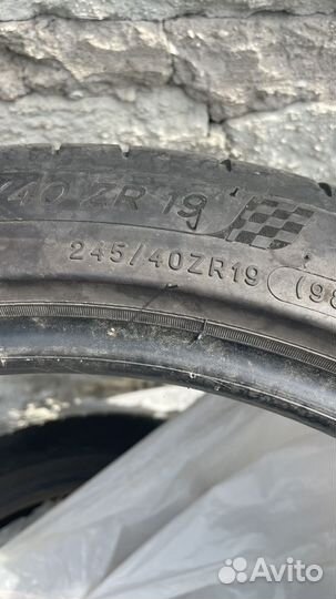 Michelin Drice 24.5/40 R19