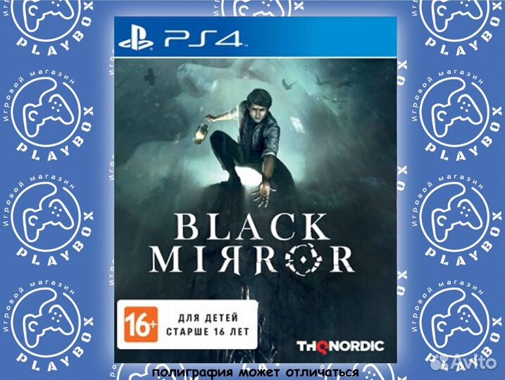 Black Mirror PS4 б.у