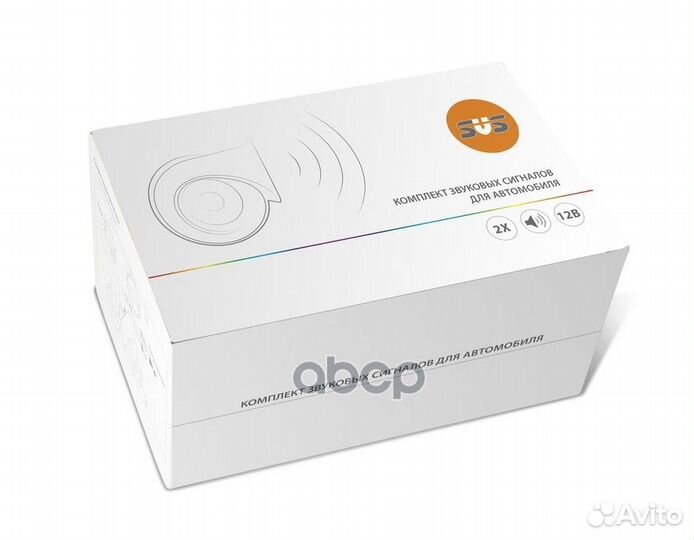 Сигнал звуковой (запчасть) 0450003000 SVS