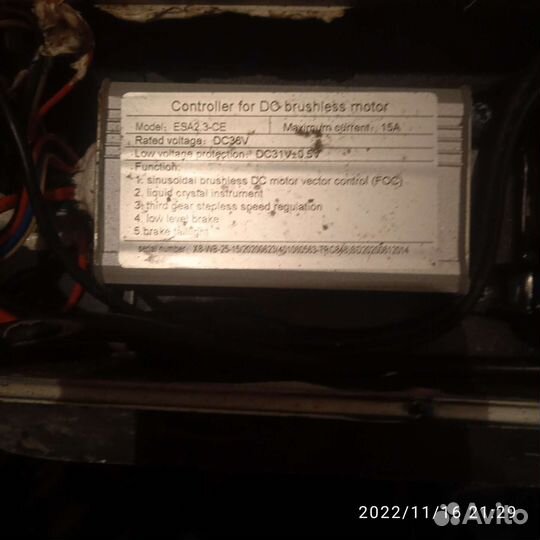 Электросамокат kugoо g1