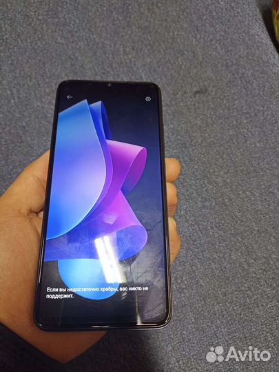 Мобильные телефоны tecno spark 10