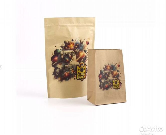 Крафт пакеты 220х260мм с логотипом от 50шт