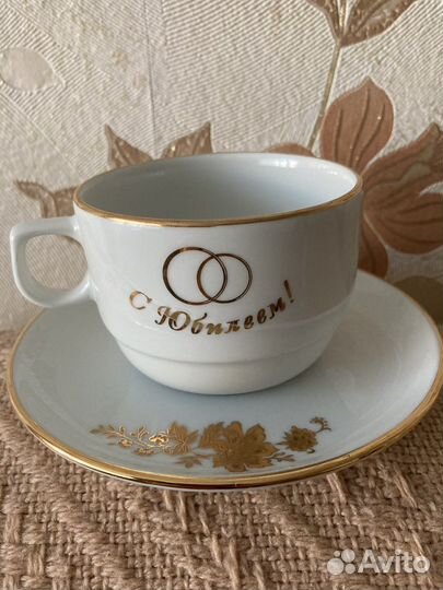 Сервиз чайный на 6 персон