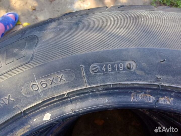 Tigar High Performance 185/65 R15 88