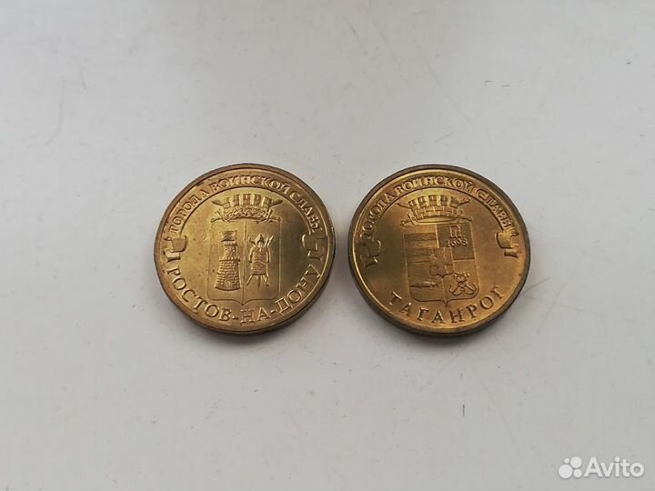 Обмен монет